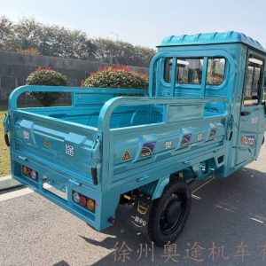 Open Chassis Small-Size Electric Cargo Tricycle for Global Trade
