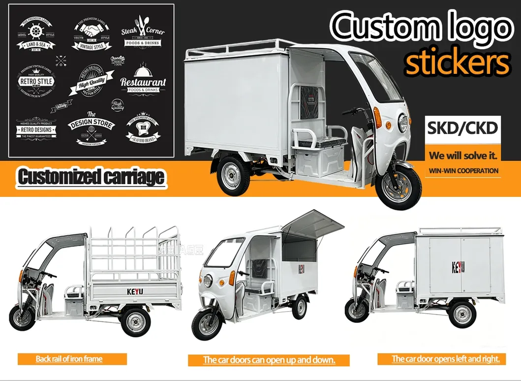Keyu Unique Features 3 Wheel Electric Cargo Tricycle for Express - detail 2