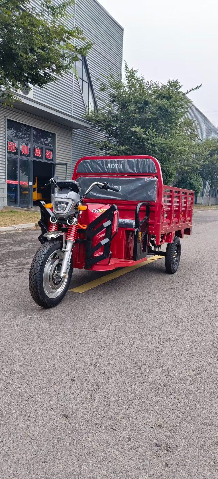EEC Approved Fxaotu 3 Wheel Electric Cargo Tricycle Heavy Duty Electric Transport Tricycle for Africa & Europe Market