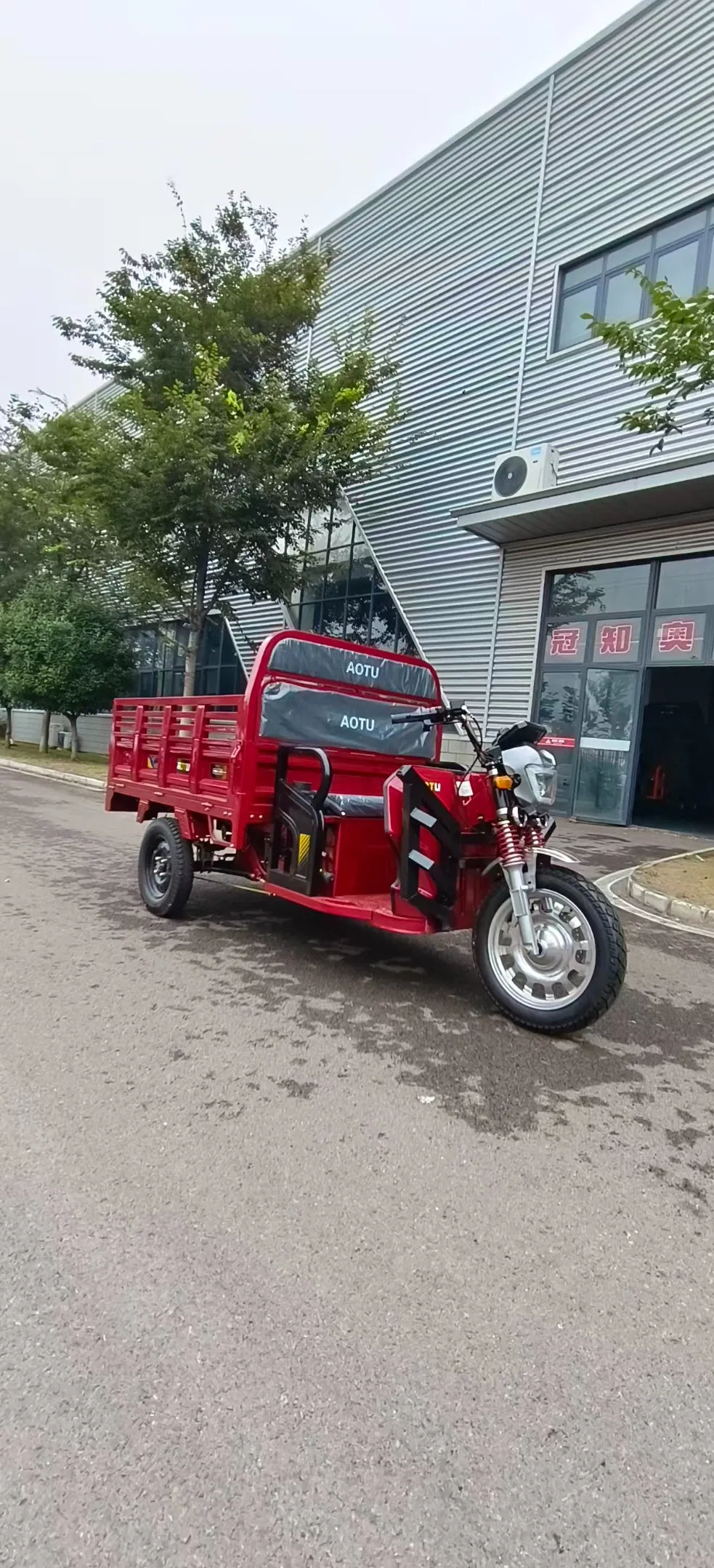 EEC Approved Fxaotu 3 Wheel Electric Cargo Tricycle Heavy Duty Electric Transport Tricycle for Africa & Europe Market - Image 2
