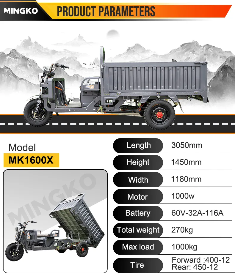 China Manufactured Cargo Dump Electric Three-Wheel Tricycle for Construction & Transport - detail 6