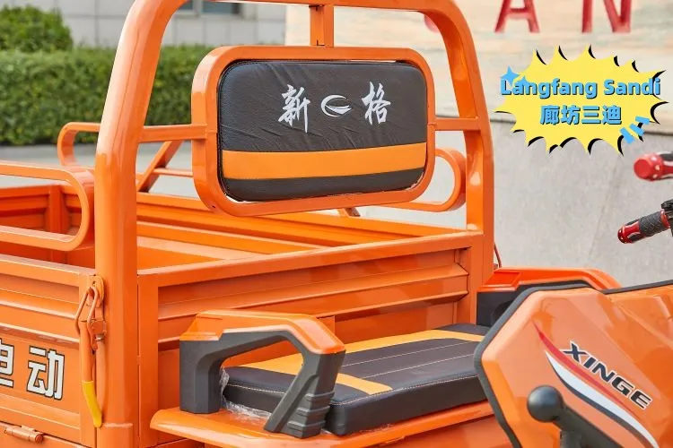Battery Powered Cargo Tricycle Three-Wheeled Electric Motorcycle Tricycle - detail 5