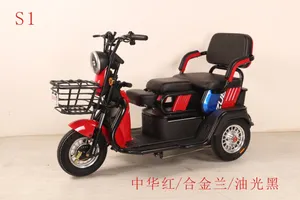 Open Type Leisure Electric Tricycle for Cargo/Passenger with Two Rows of Seats - detail 15