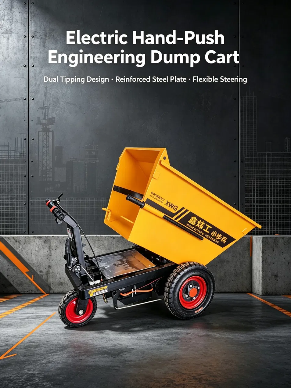 Compact Electric Cargo Tricycle for Construction and Farming - detail 6