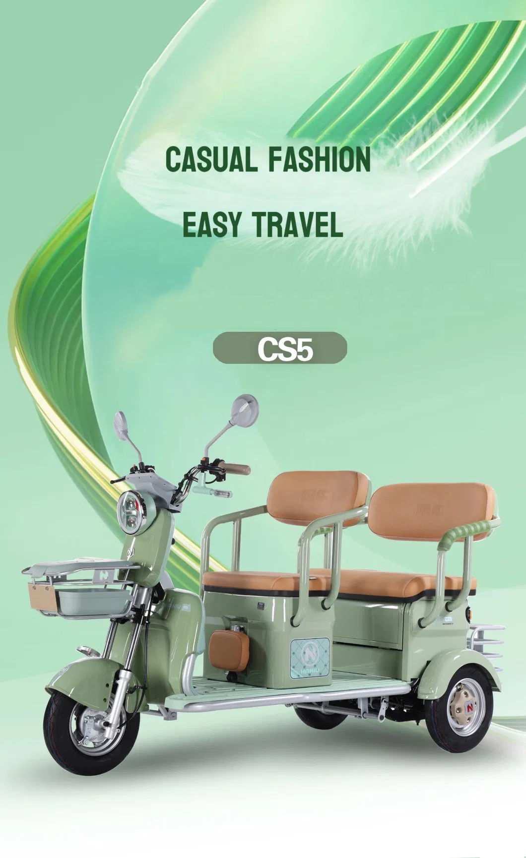 Factory Wholesale New Design City Three Wheel Passenger and Cargo Electric Tricycle - detail 1