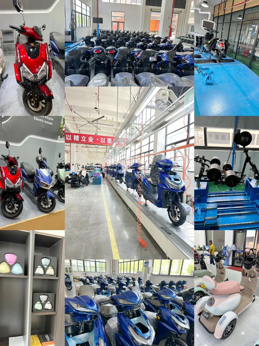 Factory Wholesale New Design City Three Wheel Passenger and Cargo Electric Tricycle - detail 15