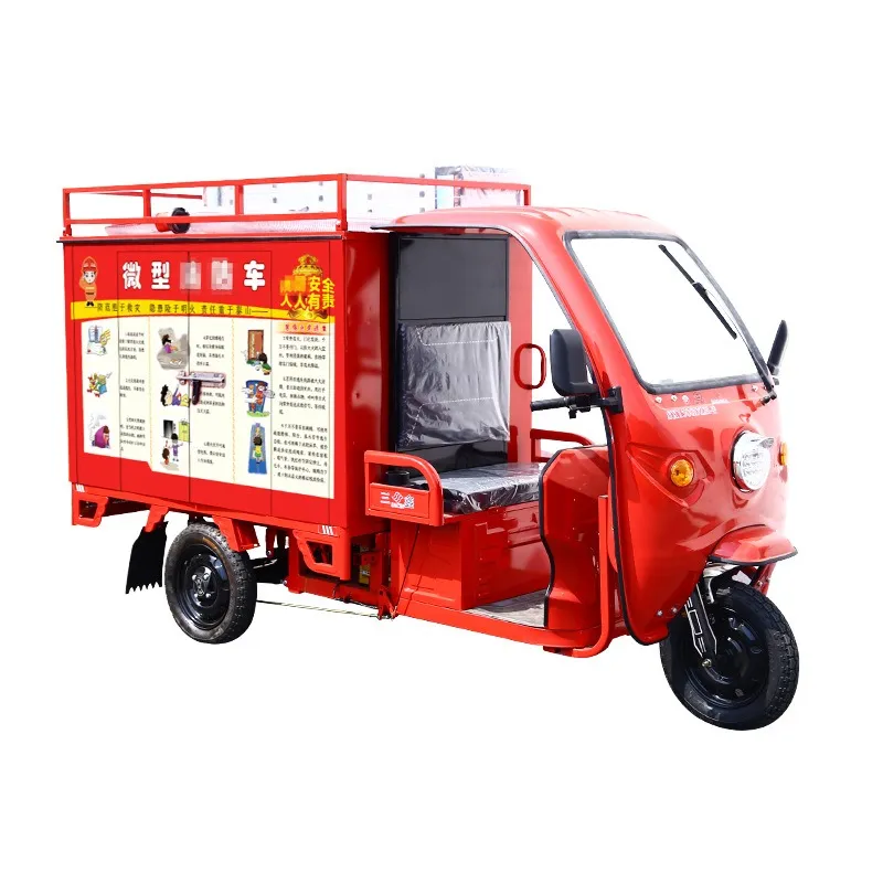 Three Wheel,Wheeler,Closed, Best,Cheap,Adult,New Electric Trike,Car,Vehicle,Scooter, Motorbike,Rickshaw,Motorcycle,Cargo Tricycle for Express Delivery - detail 5