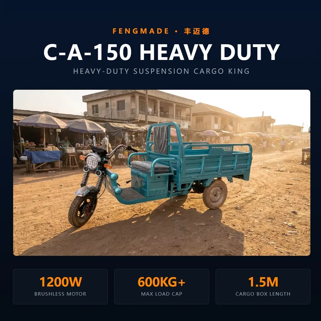 Fengmade New Energy Electric Tricycle with 1.5m Cargo Box 600kg 72V Payload Cargo 3 Wheeler for Delivery Use - detail 1