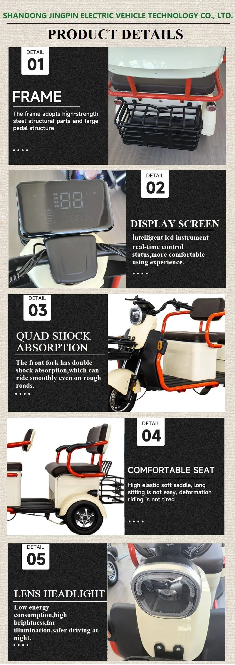 Wholesale Electric Cargo Tricycle Passenger 3 Wheels Electric Bike Motorcycle 600W 48V/60V Electric Tricycle - detail 3