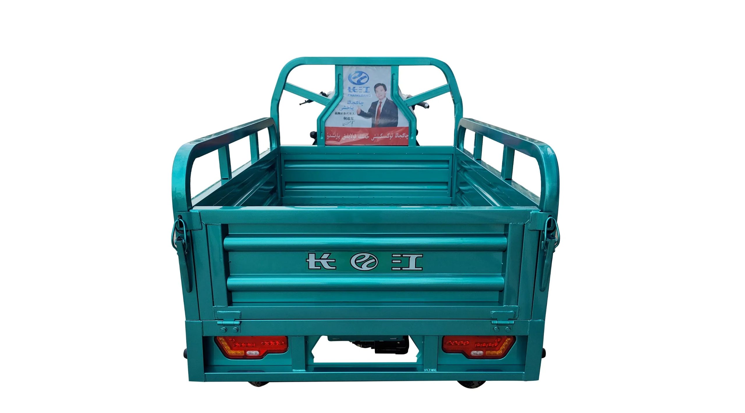 60V1000W Electric Three Wheeler 500kg Loading Capacity Durm Brake Cargo Tricycle - Image 5