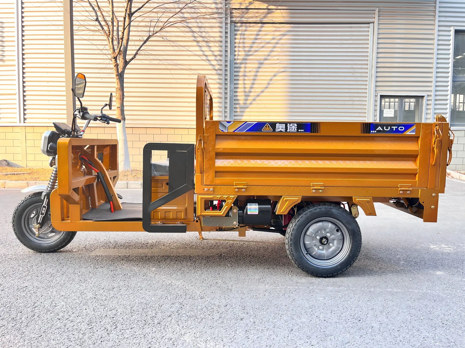 Electric Trike Heavy Load 3 Wheel Electric Tricycle Factory Direct E Tricycle for Cargo Haulage Work - detail 1