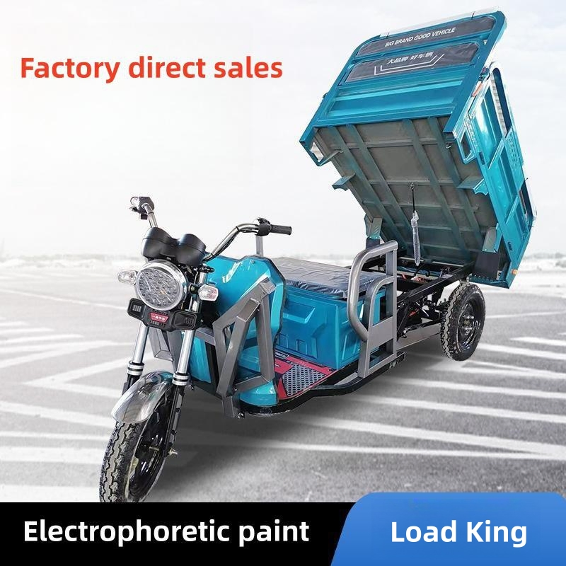 Good Hill Climbing Ability Wholesale 1000W 48V Electric Cargo Tricycle Motorized Open Body Self Dump Electric Vehicle for Delivery - Image 4