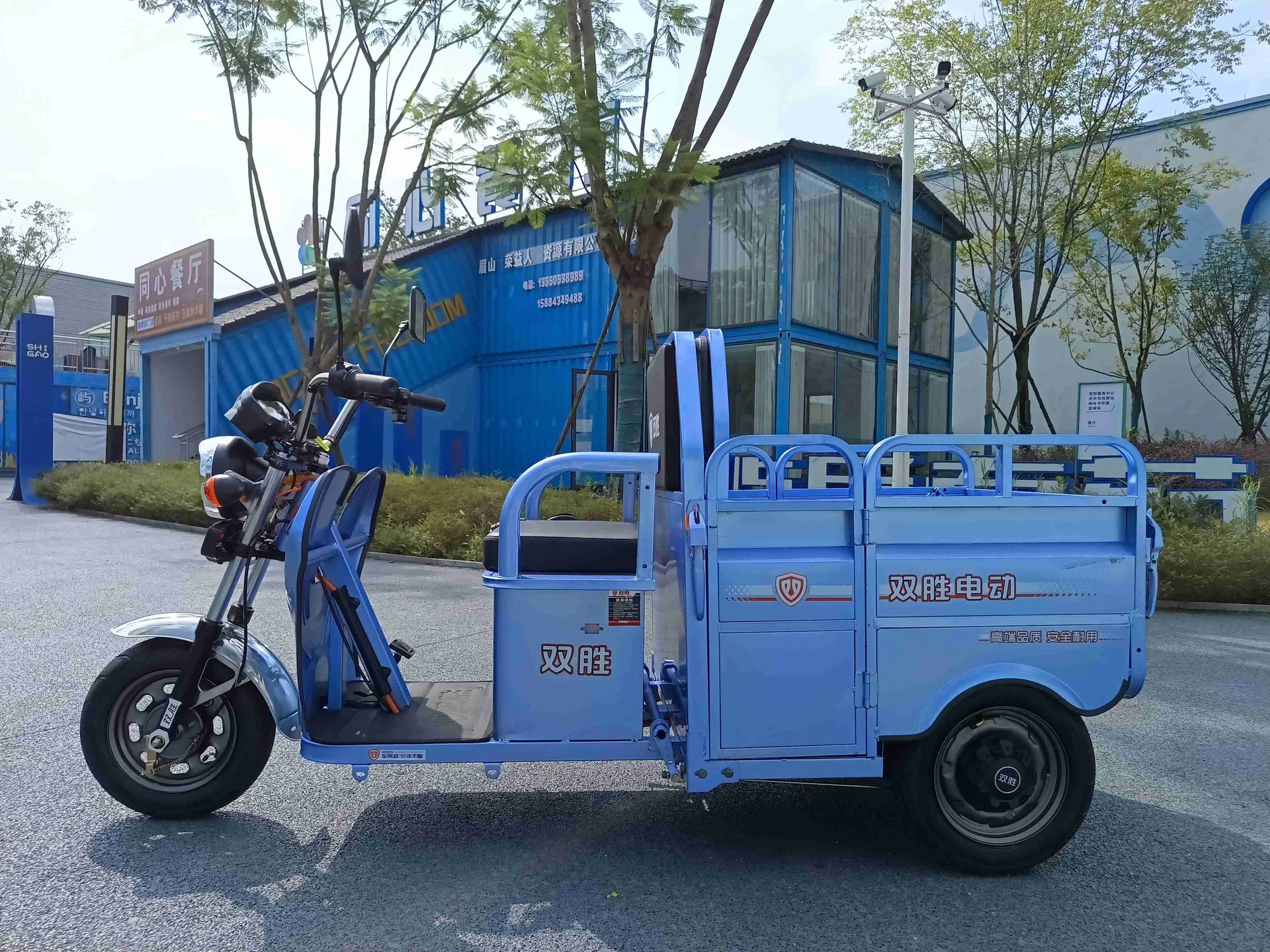 Factory Bulk Sale 60V 800-1000W Strengthened Mobility Electric Triciclo Electrico Three Wheels Trikes Electric Cargo Tricycle - detail 3