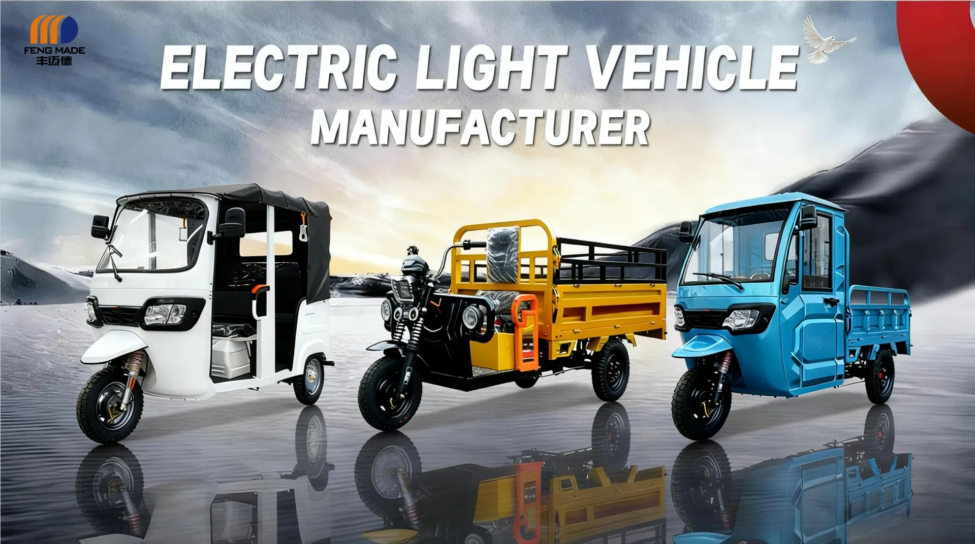High Power 3 Wheel Electric Cargo Tricycle for Commercial Use - detail 1