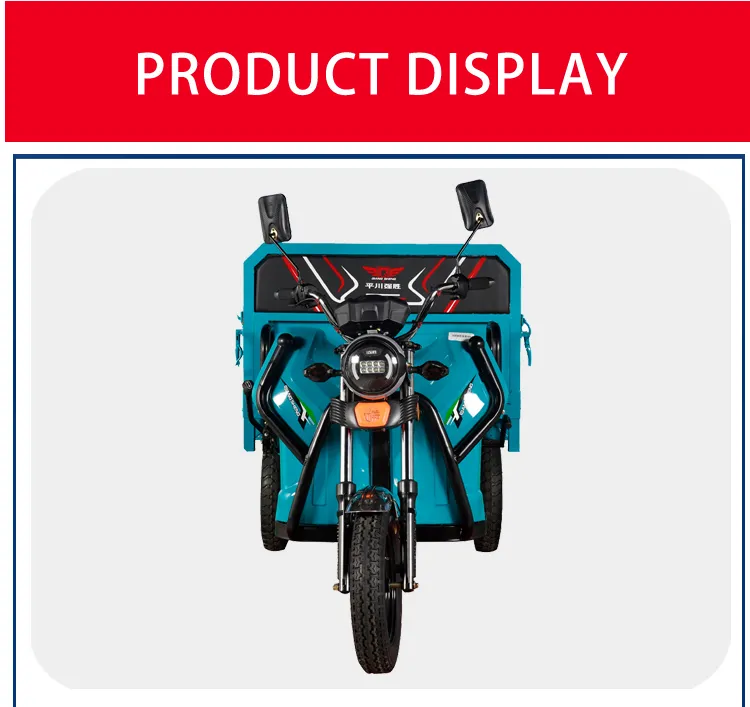 Powerful 1500W 60V Loading 1000kg Cargo Electric Tricycle with Open Cabin Used in Farm Electric Trike China Manufacture - detail 2