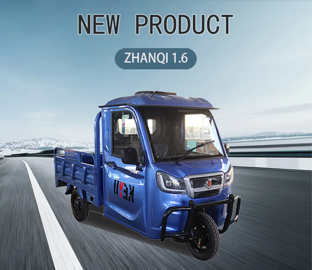 Keyu Brand Authorization 60V 1500W Electric Tricycle Cargo for Man - detail 2