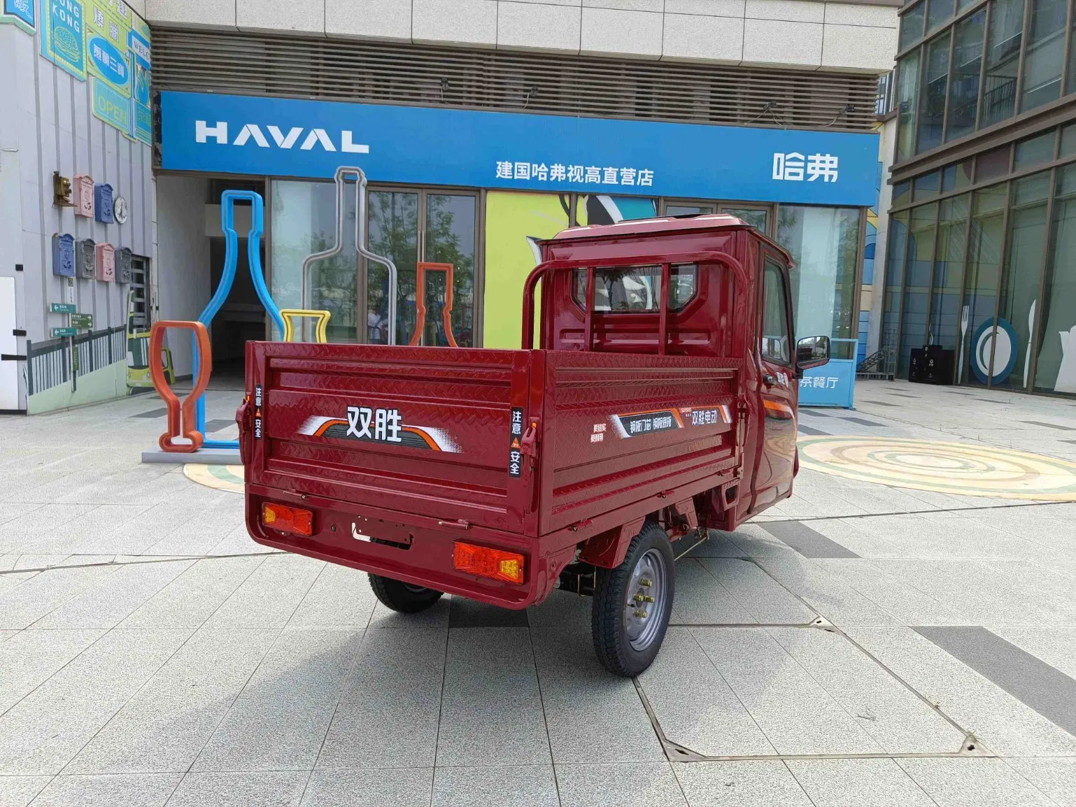 Wholesale Electric Cargo Tricycle 60V Steel Frame Open Cab Adult Passenger Tricycle Cheap Three Wheel Electric Tricycle for Adults - Image 3