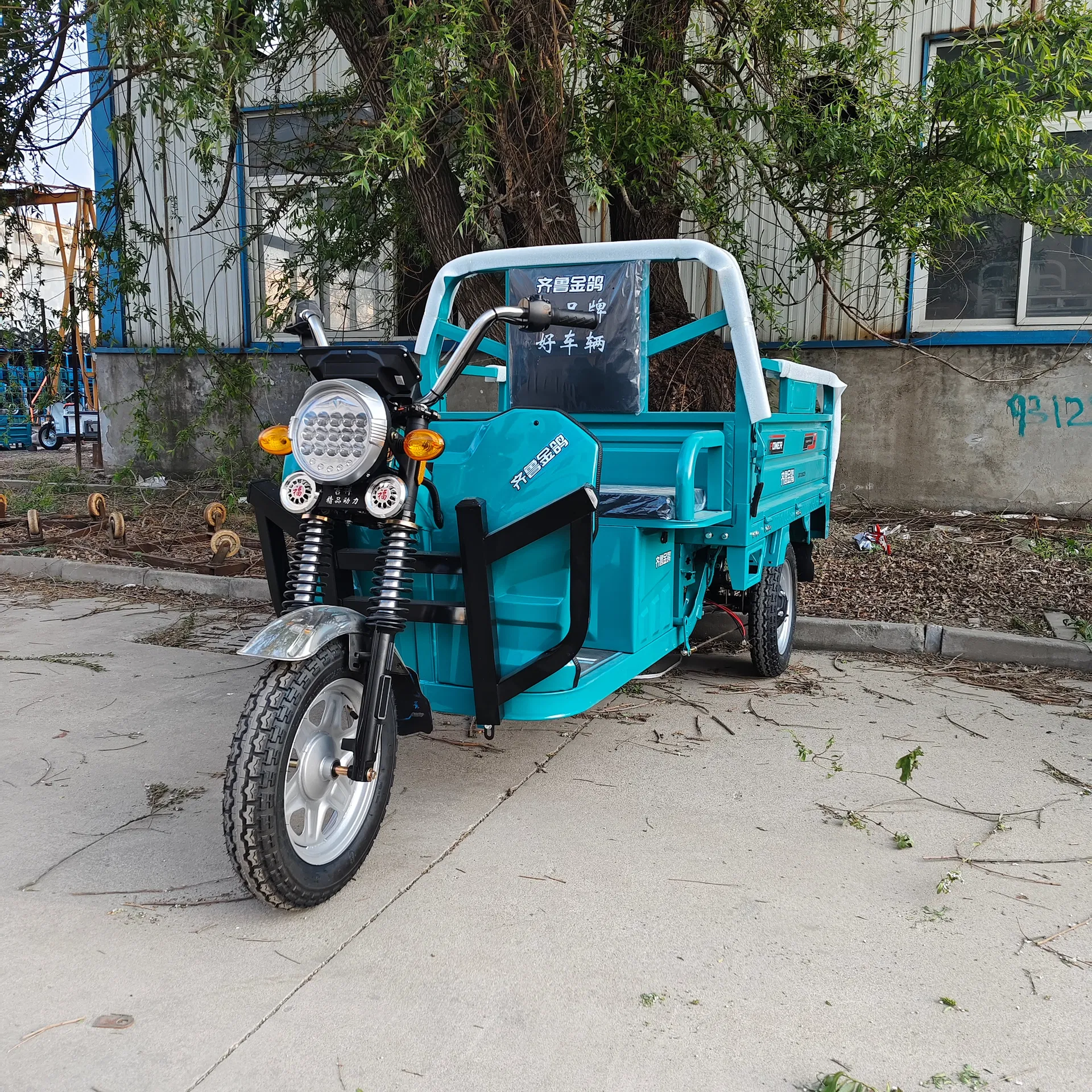 Best Price Electric Cargo Tricycle China Supplier - detail 1