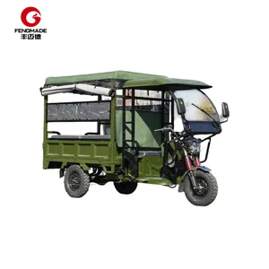 Fengmade Electric Tricycle, E Loader Cargo Tirke, Lower Running Costs - detail 18