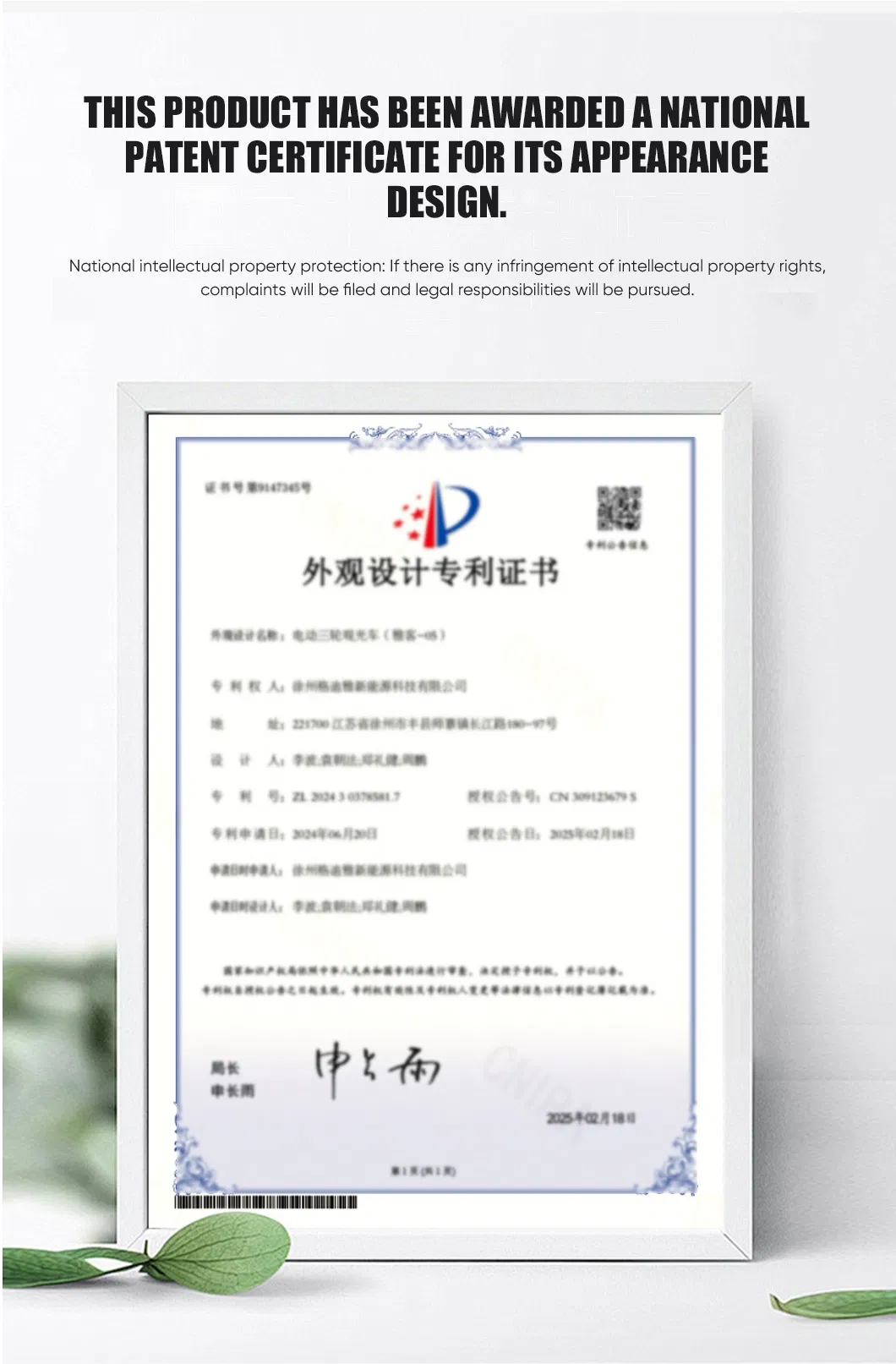 Factory Outlet Electric Cargo Tricycle Dual Use Passenger and Freight Cabin Passenger Seat Electric Cargo Tricycle - detail 10