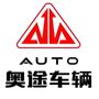 1.6 M Electric Cargo Tricycle 3 Wheel Electric Tricycle Heavy Duty Manufacturer - detail 13