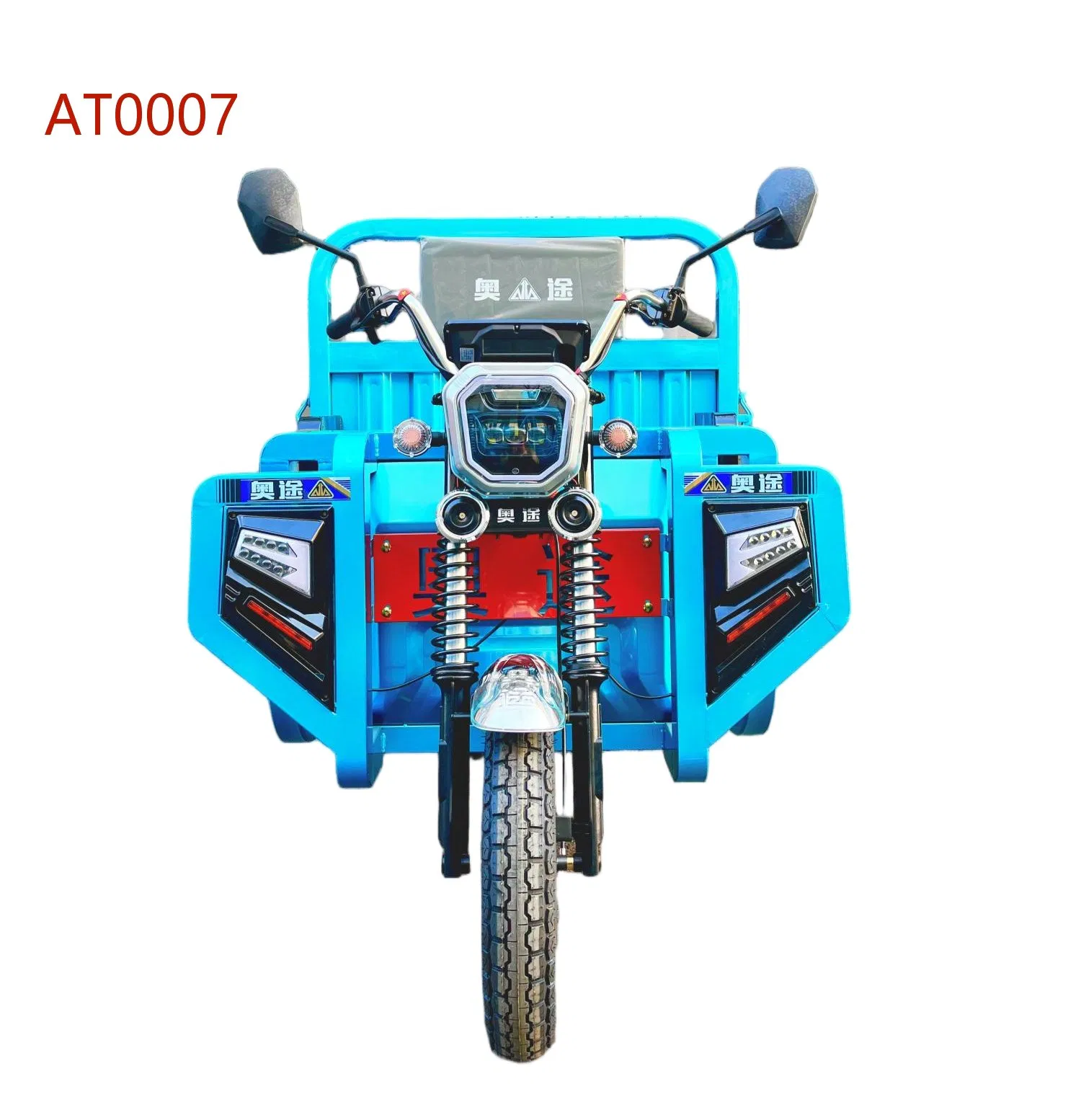 1.6 M Electric Cargo Tricycle 3 Wheel Electric Tricycle Heavy Duty Manufacturer - detail 4