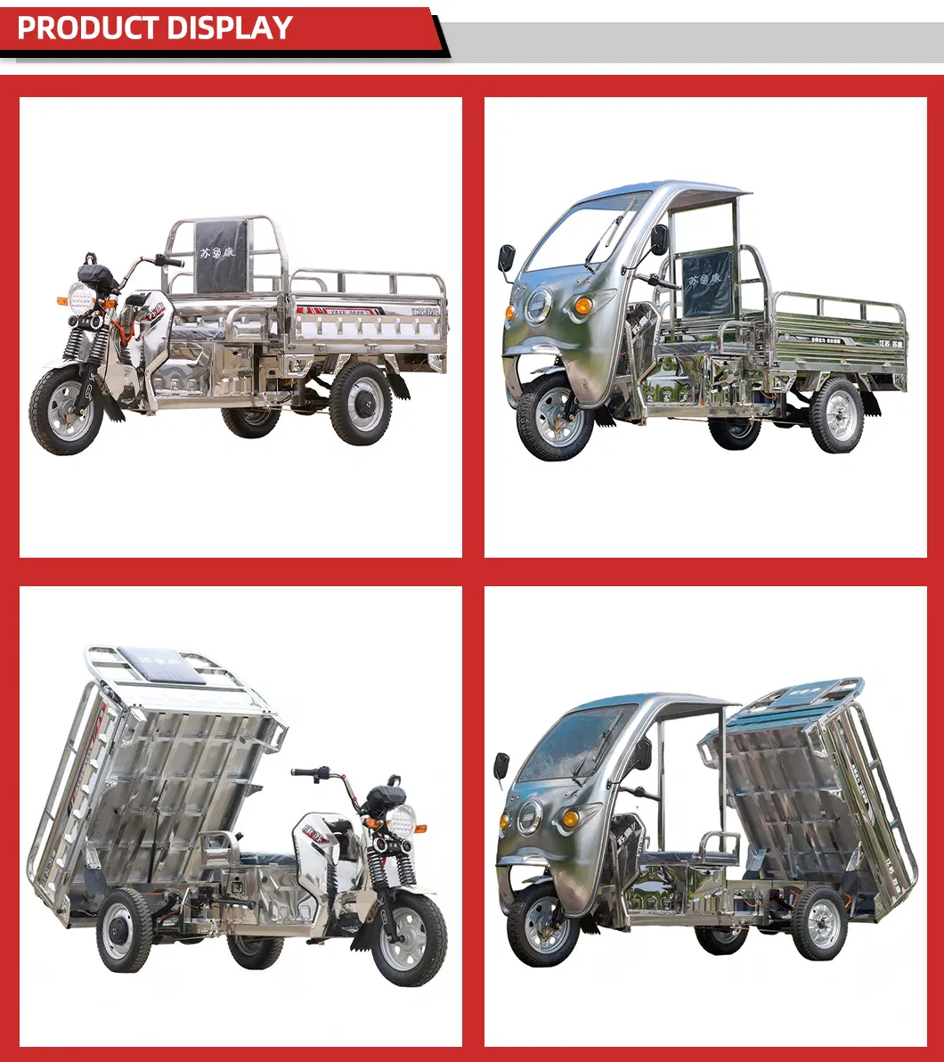 Thick Steel Plate Electric Tricycle for High-Weight Farm Cargo Loading - detail 2