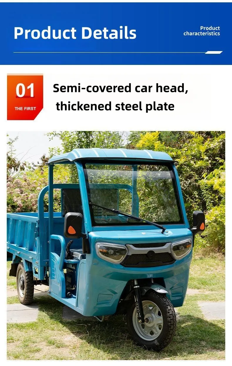 Motorized Electric Trike Passenger Cargo Tricycle Open Cabin 400kg Payload 30-50km/H Customizable Range Mileage with Semi Enclosed Cab - detail 2