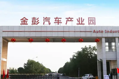 China Supplying Factory Price Heavy Duty Electric Tricycle Wholesale Electric Cargo Tricycle - detail 13