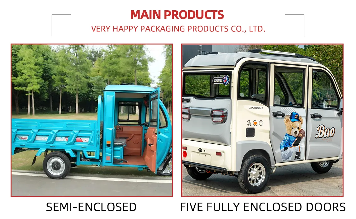 Heavy Duty Smooth Driving Checkered Steel Plate Electric Cargo Tricycle Three Wheeler for Express Delivery - detail 5