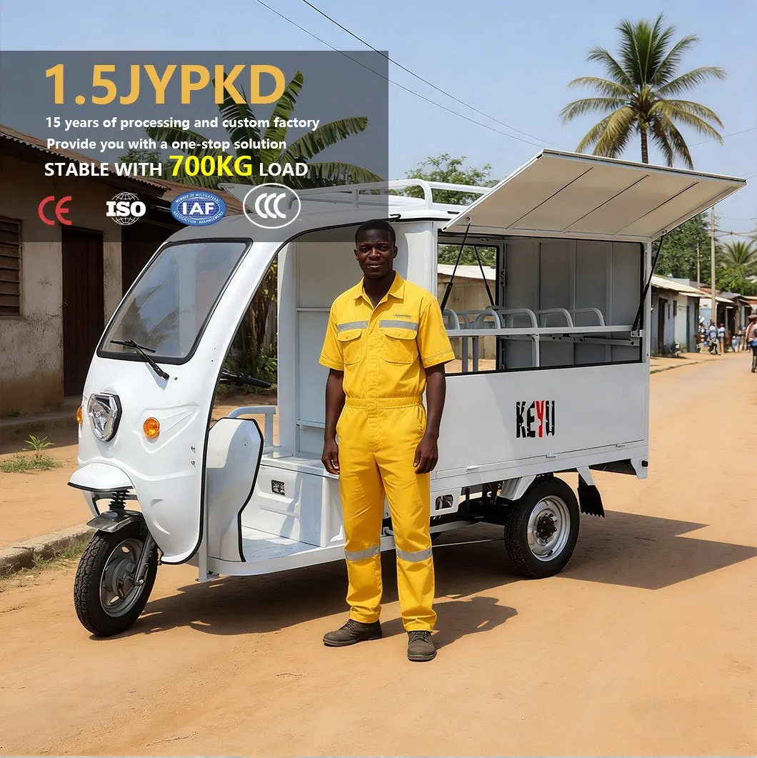 Keyu Brand Authorization 1kw Speed 45km/H Electric Tricycles for Cargo - detail 1