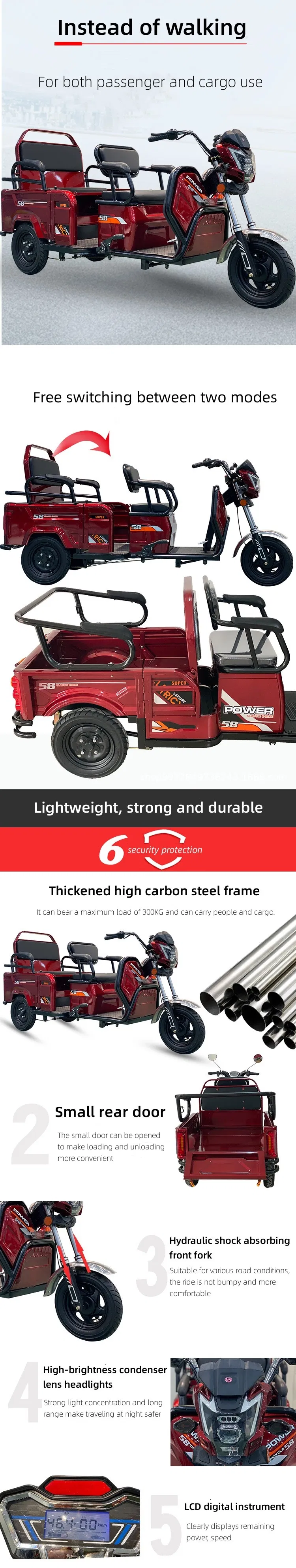 Factory Price Three-Wheel Electric Tricycle for Cargo and Passengers with Foldable Seats - detail 1
