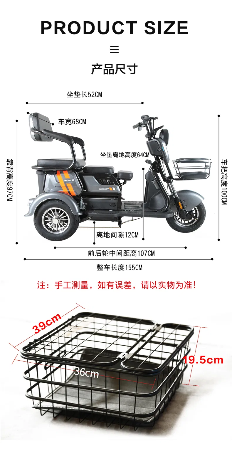 Easy to Ride Cargo Delivery Electric Trike Tricycle - detail 4