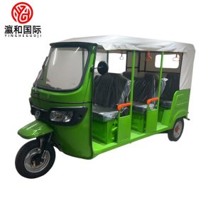 Modern Electric Three-Row Tuk-Tuk Adult Cargo Motor Auto Rickshaw Tricycle for Urban Use