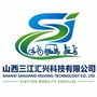 Durable Electric Cargo Tricycle 3 Wheel Delivery Vehicle Load Carrier - detail 6