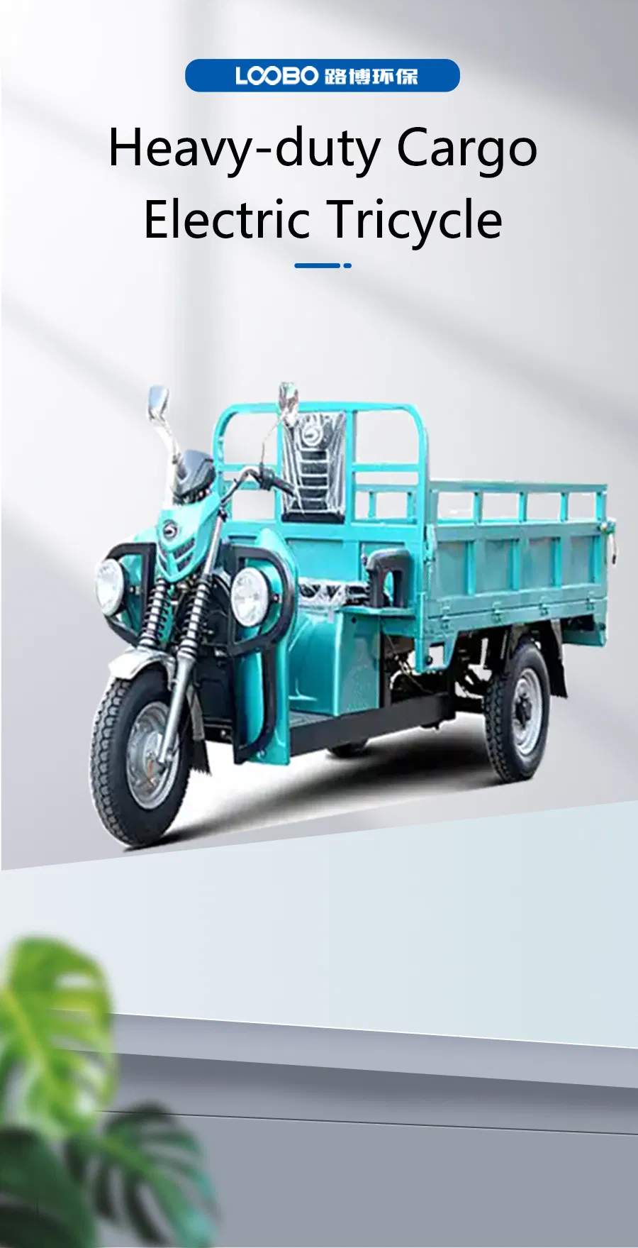 Heavy-Duty Cargo Electric Tricycle High-Capacity Cargo Three-Wheeled Electric Motorcycle - detail 1