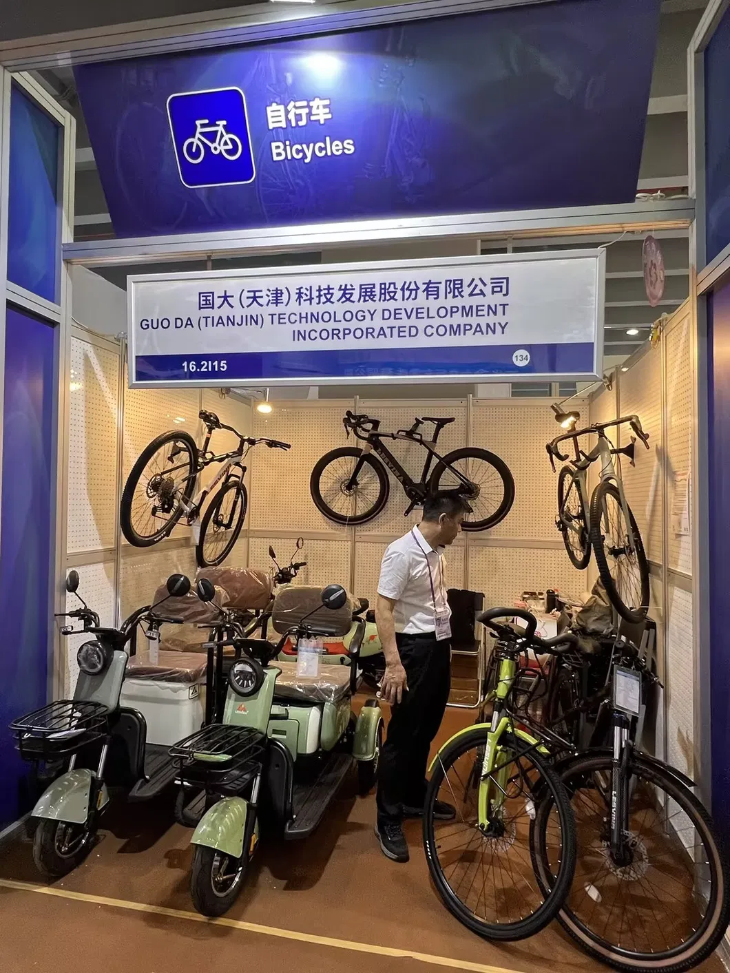 Blue Stylish 350W Electric Tricycle for Passenger & Cargo Use - detail 2