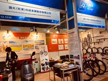 Blue Stylish 350W Electric Tricycle for Passenger & Cargo Use - detail 14
