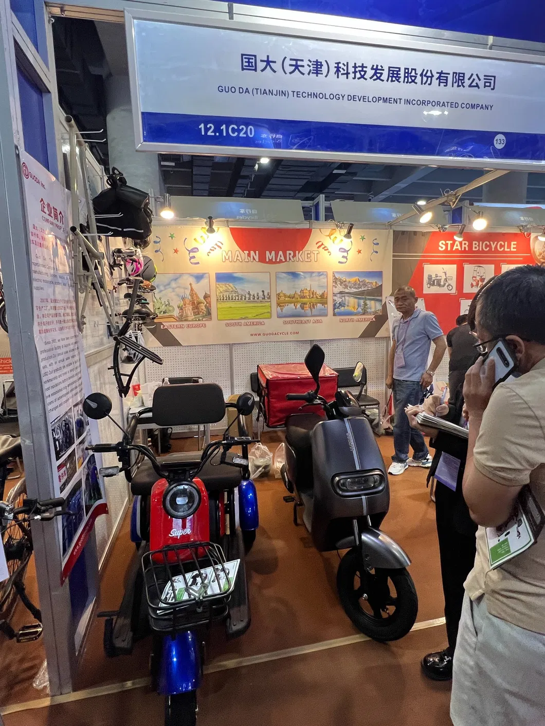 Blue Stylish 350W Electric Tricycle for Passenger & Cargo Use - detail 3