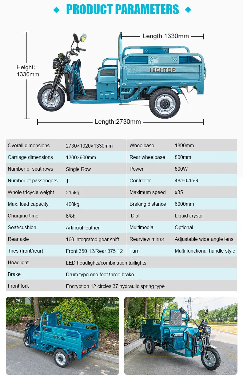 Heavy Duty Transport Electric Trike 3-Wheel Cargo Tricycle Front Disc Farm Construction - detail 3
