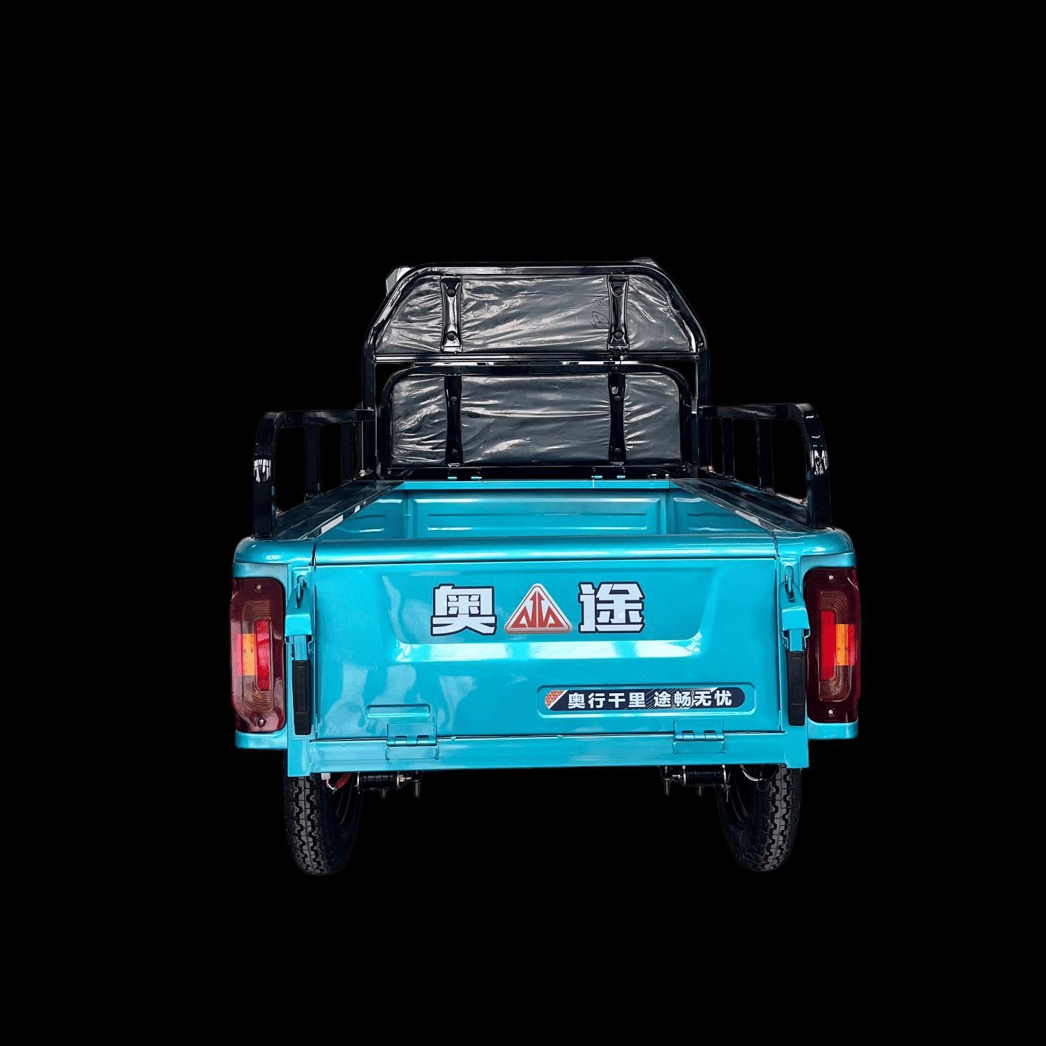 Electric Tricycle - Versatile Electric Cargo Tricycle for Efficient Transport