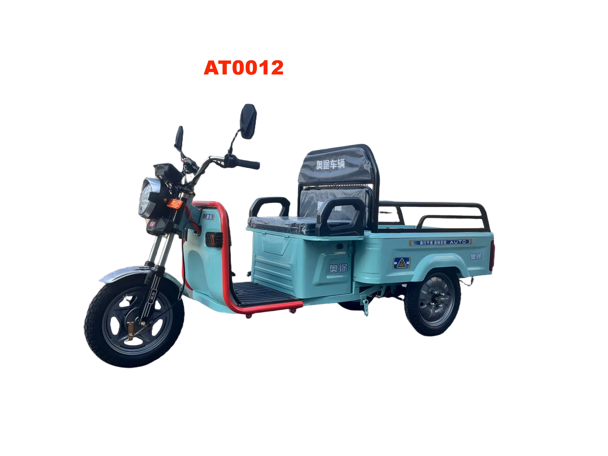 Electric Tricycle - Versatile Electric Cargo Tricycle for Efficient Transport - Image 4