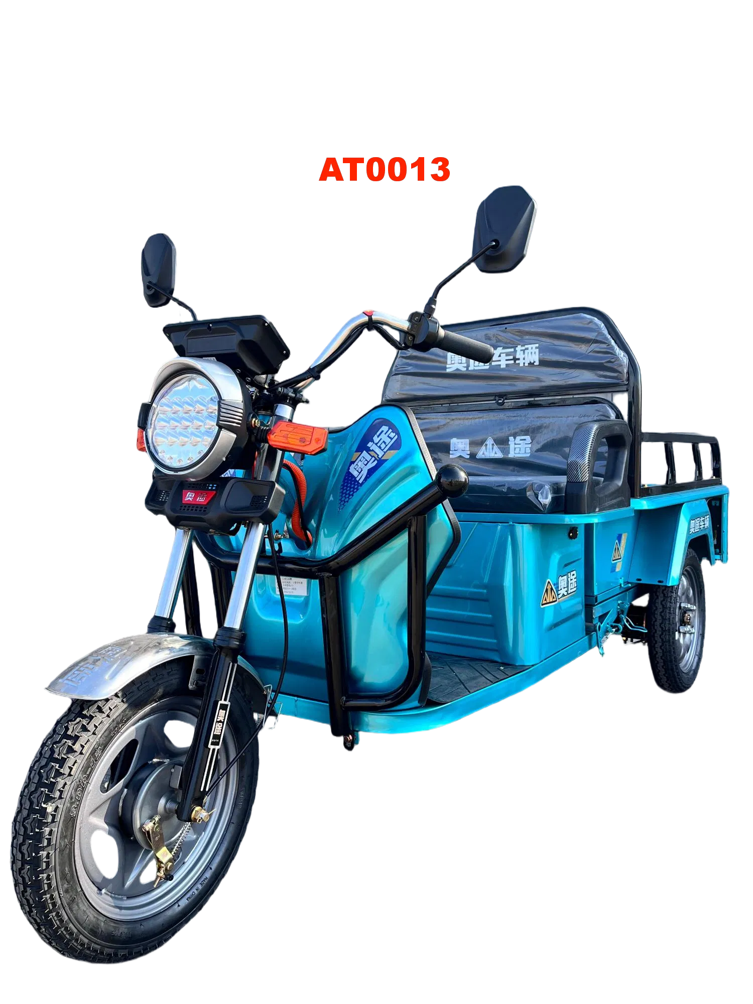 Electric Tricycle - Versatile Electric Cargo Tricycle for Efficient Transport - Image 6