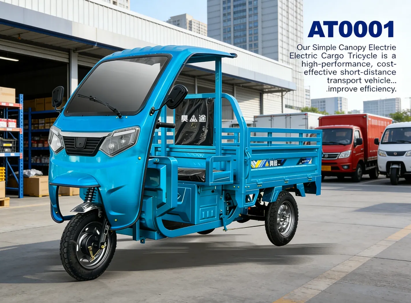 Electric Cargo Tricycle Heavy Load Electric Three Wheeler Tricycle Trike 72V 1500W 1000kg for Mining & Construction - detail 1
