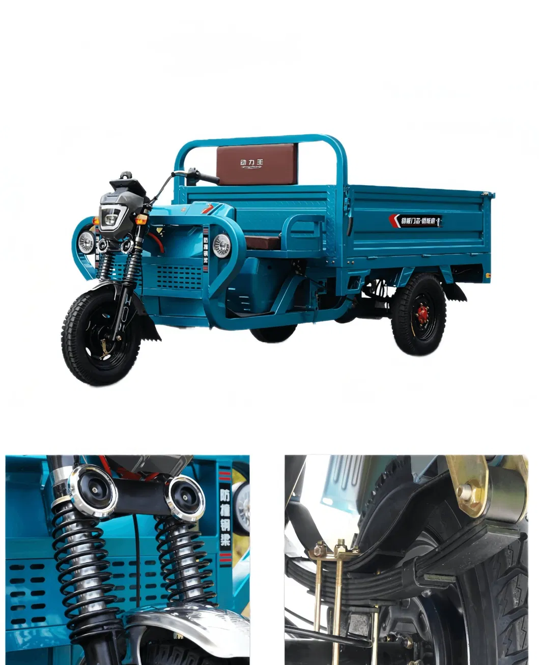 China Supplying Electric Tricycle 2023 Approval New Energy Resources Electric Loader High Quality for Cargo - detail 3