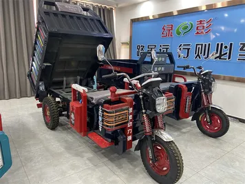 Low Energy Consumption Self-Unloading Cargo Electric Tricycle for Supermarket Restocking - detail 11