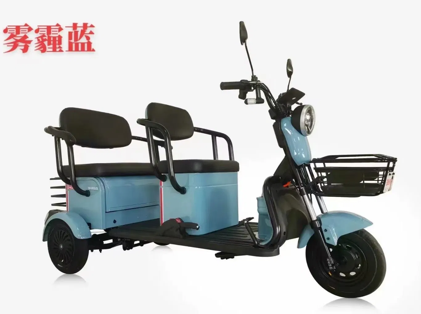 Hot Sales Popular Electric Tricycle E-Trike Scooter for Adult/Cargo/Passenger - Image 4