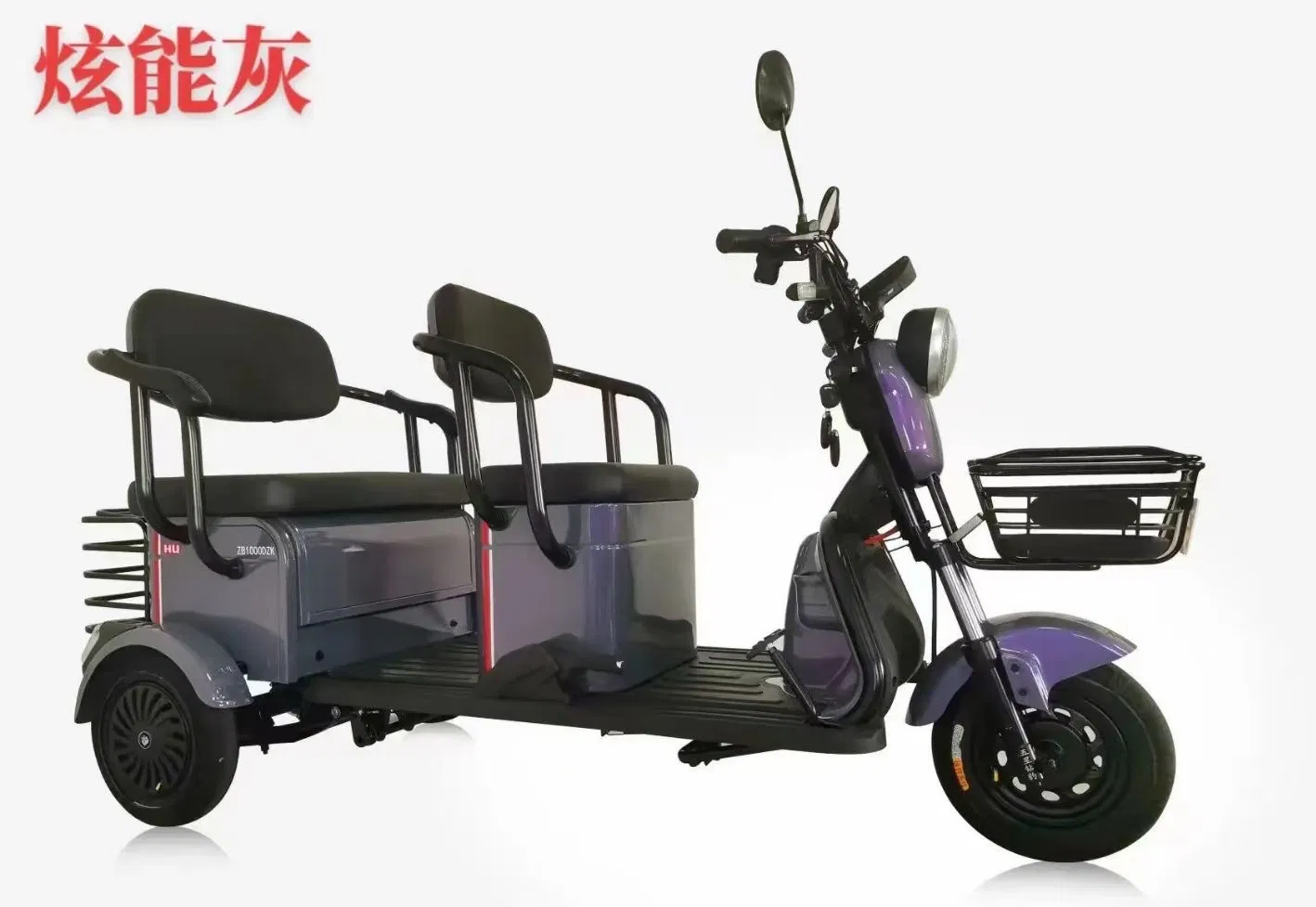 Hot Sales Popular Electric Tricycle E-Trike Scooter for Adult/Cargo/Passenger - Image 5