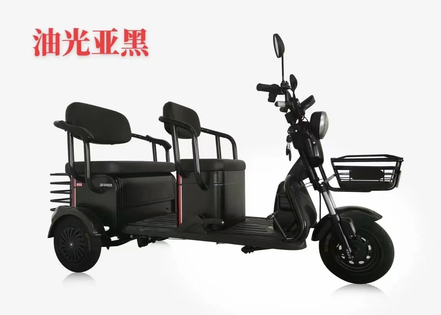 Hot Sales Popular Electric Tricycle E-Trike Scooter for Adult/Cargo/Passenger - Image 6